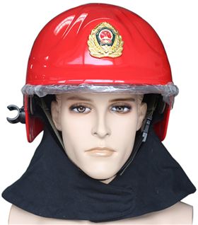 Fire Safety  Helmet
