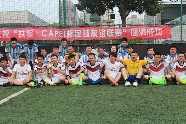 June, 20th, 2014 A football match between YSE company and Linghan Media