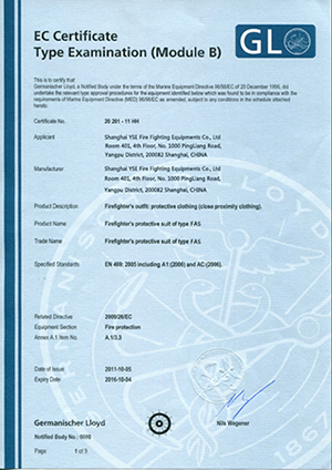 Fire approach suit certificate