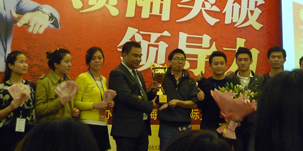YSE team is the champion