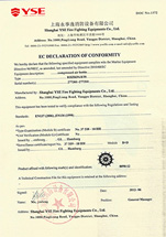 SCBA CE Certificate