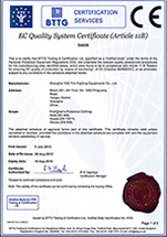 PPE-EN469 CE Certificate