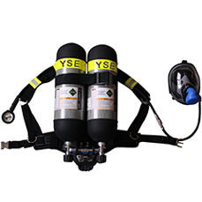 <font color='red'>Double Cylin</font>ders Breathing Apparatus